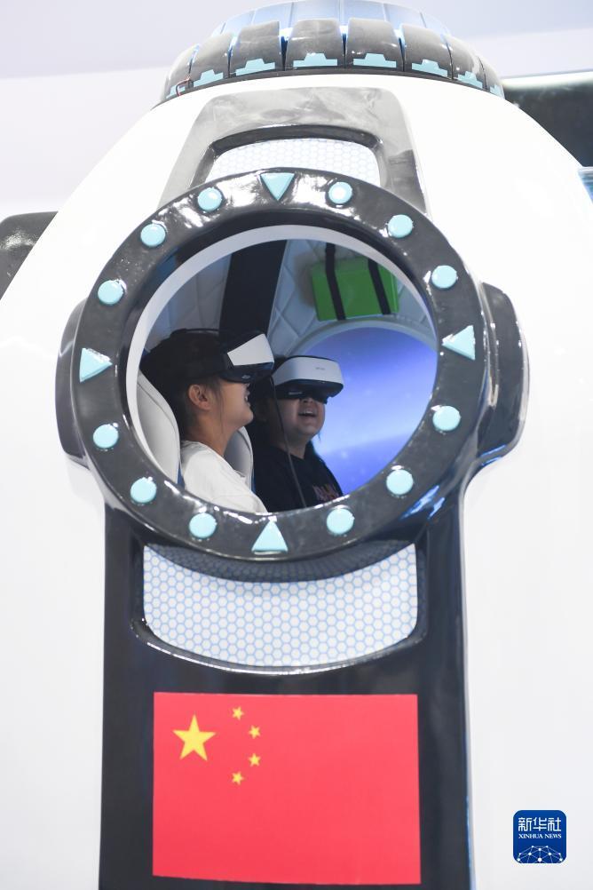 姚记捕鱼官方下载